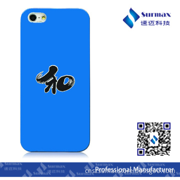 Glossy Feeling Mobile Phone Shell Covers for iPhone Series